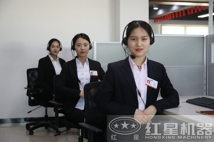 咨詢立得報價，還不行動？