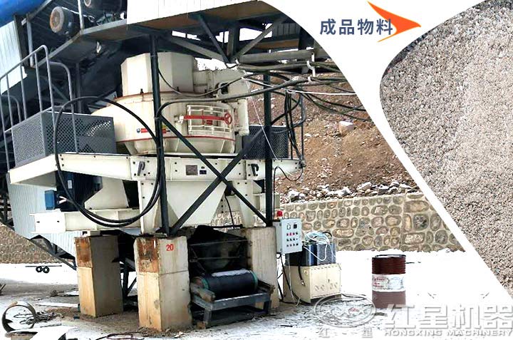 機(jī)制砂生產(chǎn)，滿足多種用砂需求