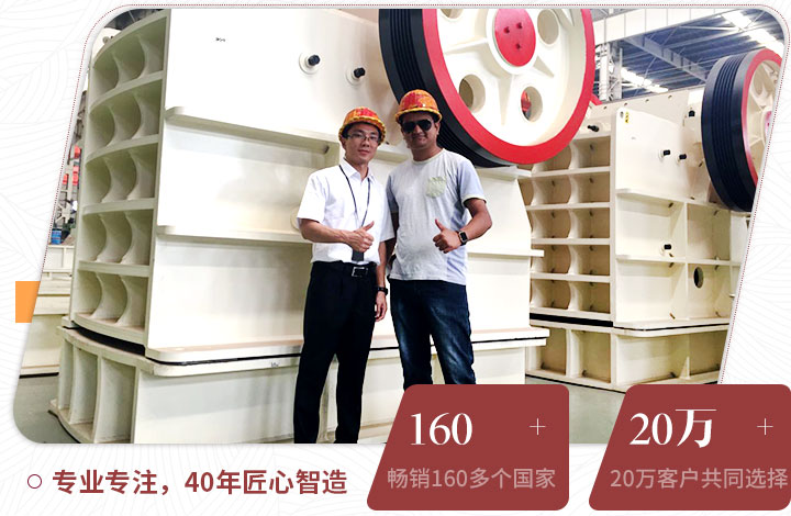 用戶來廠考察，并現(xiàn)場(chǎng)獲取報(bào)價(jià)