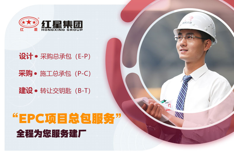 型號齊全，質(zhì)量保障