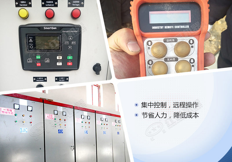 節(jié)省開(kāi)機(jī)成本，更有投資價(jià)值