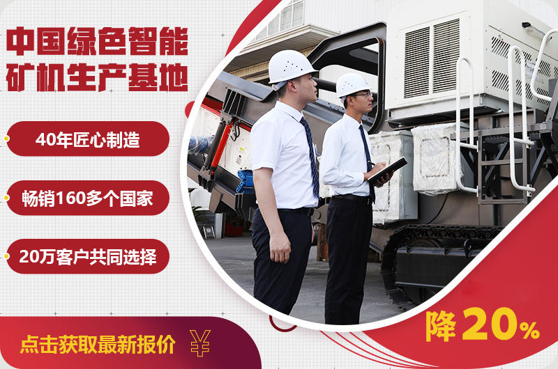 自產(chǎn)自銷報價優(yōu)惠，只降一次，不可錯過