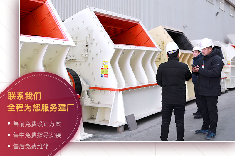 免費參觀車間，歡迎貨比三家