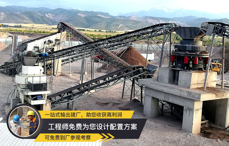 VSI制砂機 稀油潤滑、性價比高